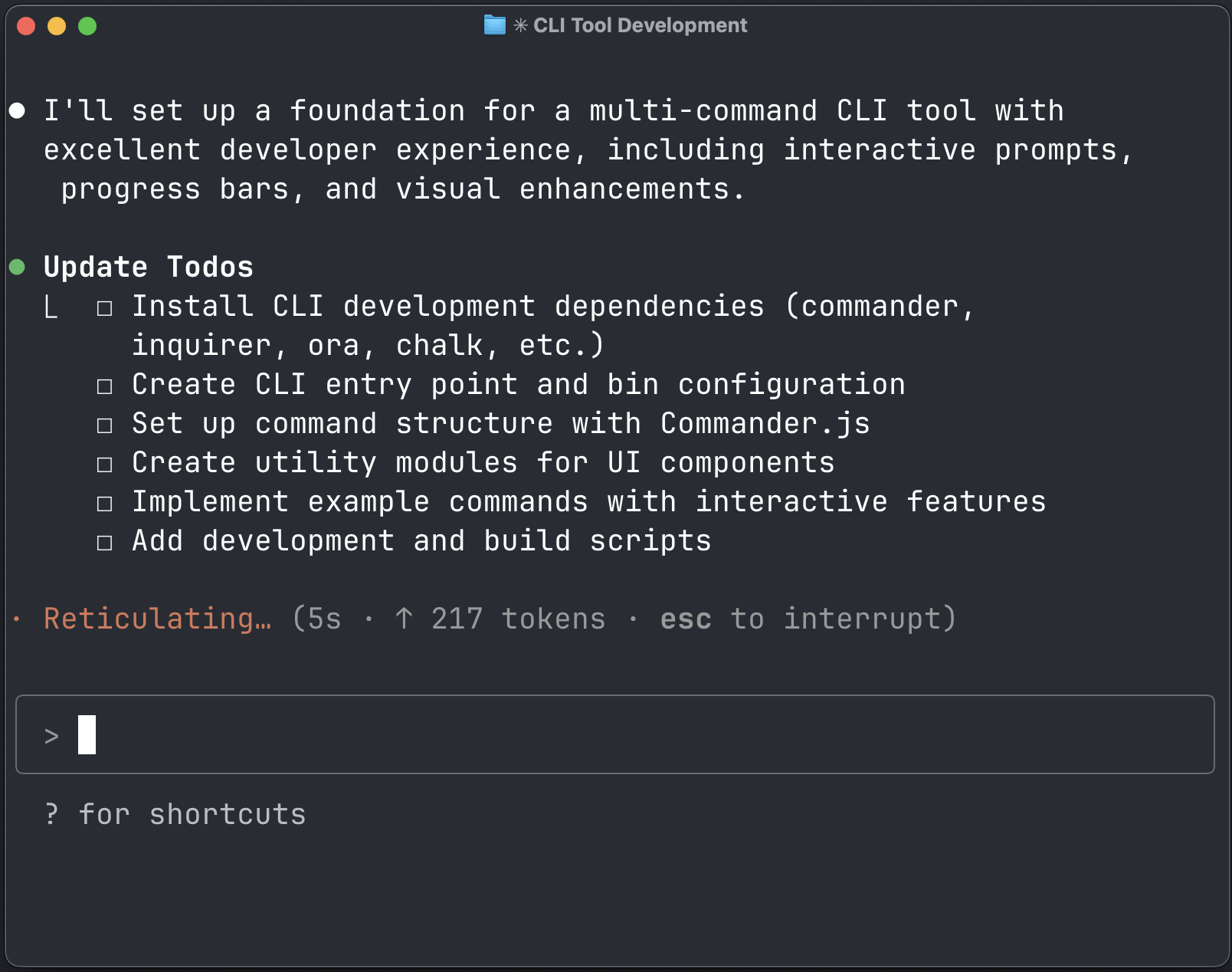Claude Code Initial Prompt